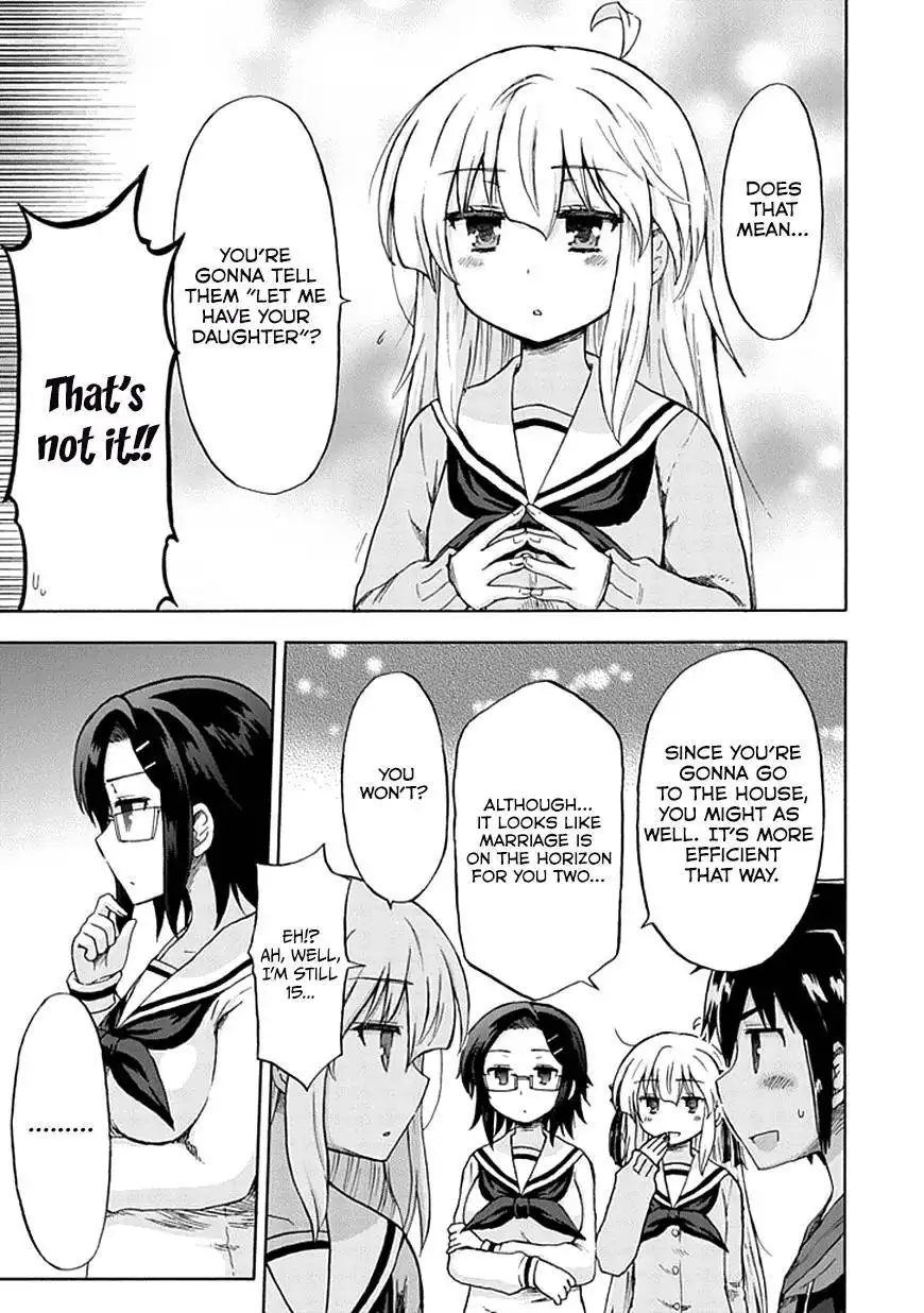 Aizawa-san Zoushoku Chapter 7 14